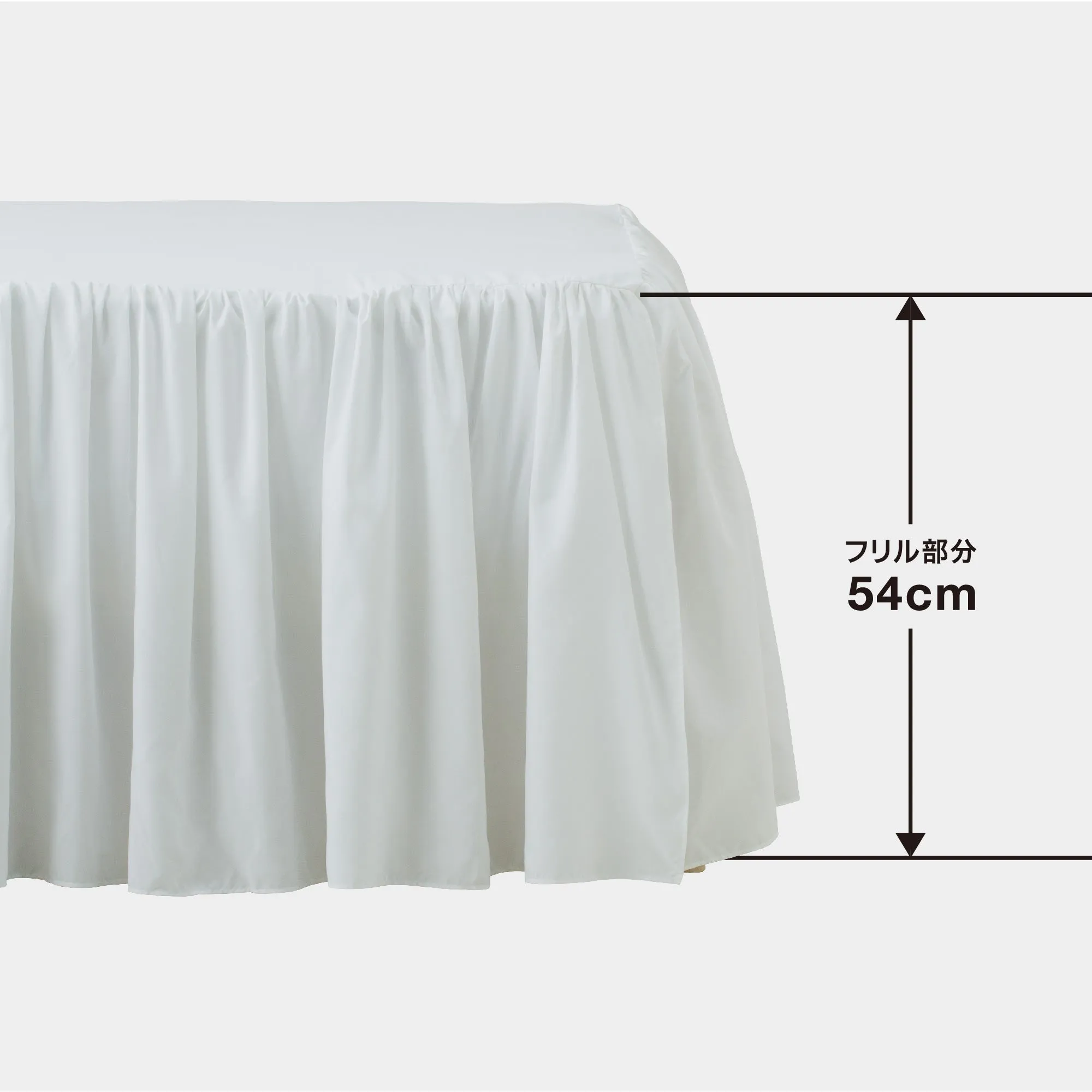 Bed Skirt Single Light Gray