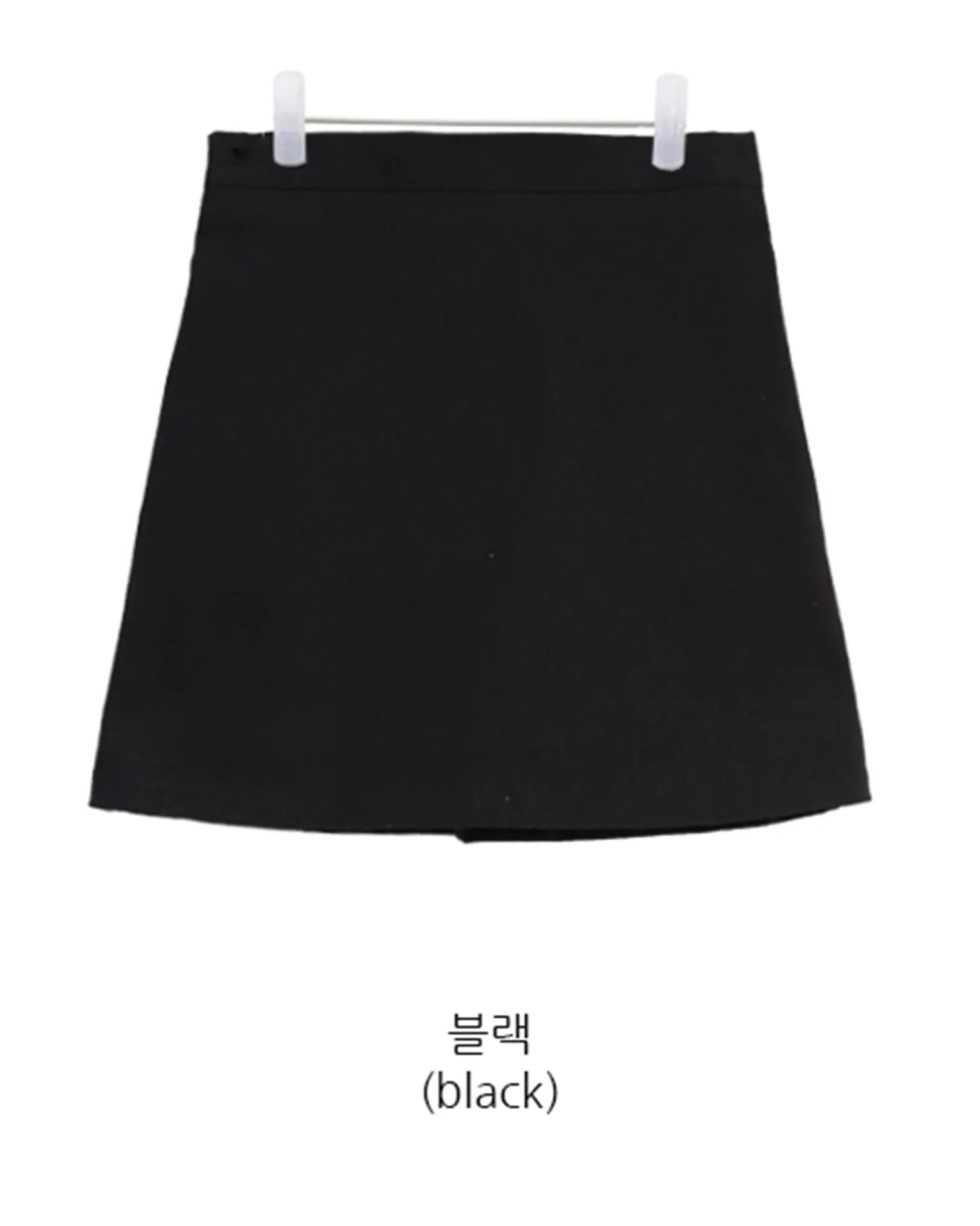 Essential Mini Skirt CA10