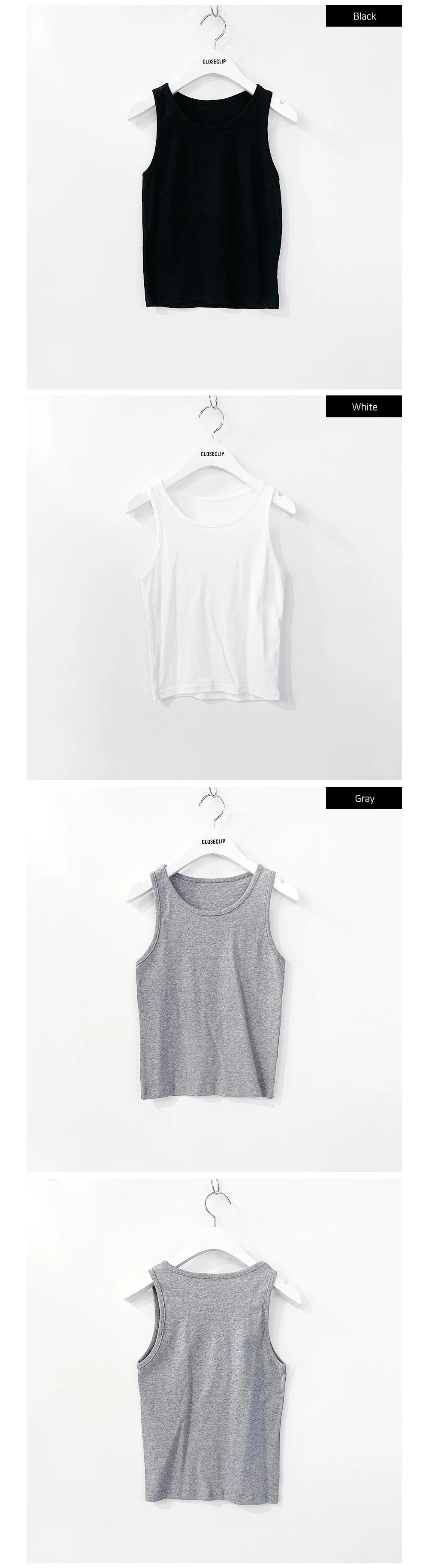 Essential Sleeveless Top CM03