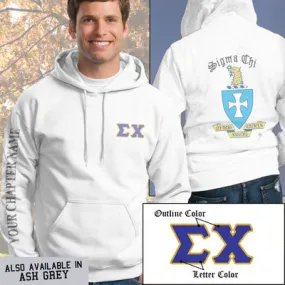 Sigma Chi Crest Hoodie - G185 - SUB